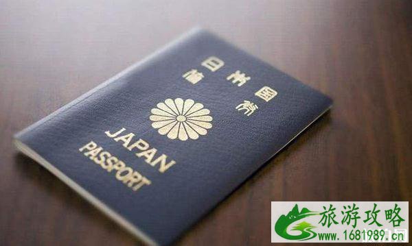 世界最强护照2020 日本护照为何世界最强 世界最强护照2020 日本护照为何世界最强