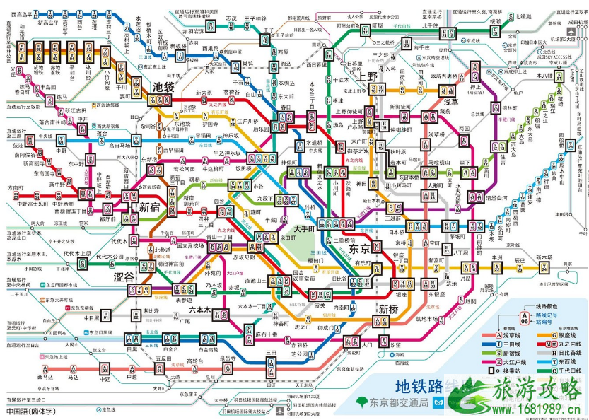 2020日本樱花季预测图 日本樱花预测网站链接 2020日本樱花季预测图 日本樱花预测网站链接