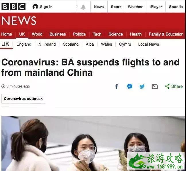 2020英国禁止中国人入境吗 英国大学的开学时间信息 2020英国禁止中国人入境吗 英国大学的开学时间信息