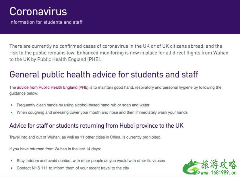2020英国禁止中国人入境吗 英国大学的开学时间信息 2020英国禁止中国人入境吗 英国大学的开学时间信息