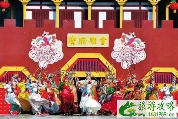 2020广府庙会取消通知 2020广府庙会取消通知