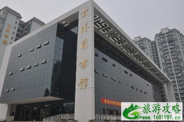 2020年春节贵港关闭景区和取消活动整理 2020年春节贵港关闭景区和取消活动整理