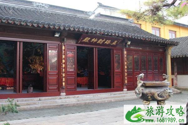 2020苏州城隍庙春节法会时间 门票-预约方式-地址