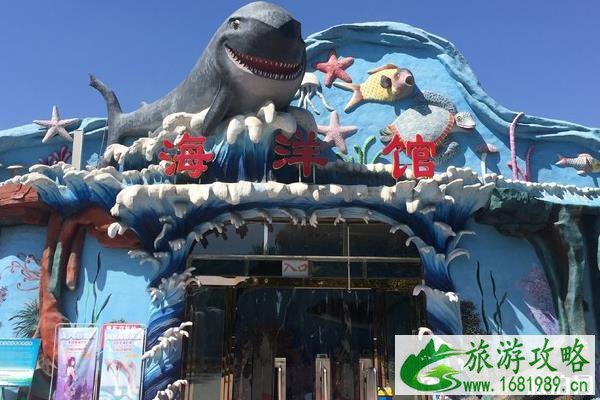 2020石家庄动物园海洋馆门票多少钱-优惠政策 2020石家庄动物园海洋馆门票多少钱-优惠政策