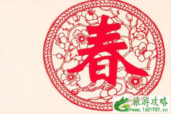 2020北京春节庙会活动汇总 有哪些 2020北京春节庙会活动汇总 有哪些