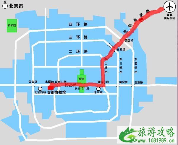 首都博物馆地铁在哪站下车 交通指南 首都博物馆地铁在哪站下车 交通指南