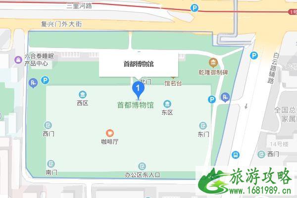 首都博物馆地铁在哪站下车 交通指南 首都博物馆地铁在哪站下车 交通指南