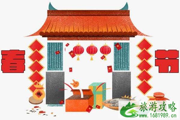 2020苏州新春活动汇总 时间-地点-门票-交通