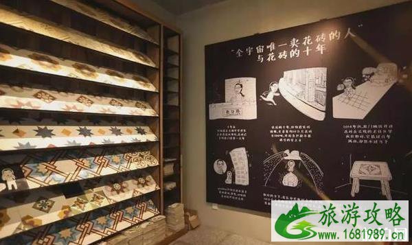 2020年北京年货大集一览 2020年北京年货大集一览