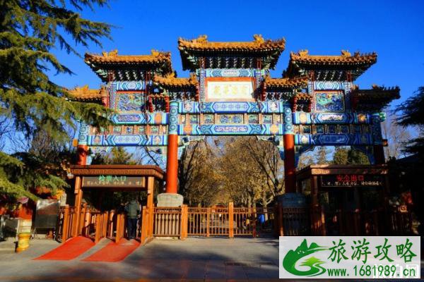 雍和宫开放时间及门票 雍和宫烧香时间有讲究吗 雍和宫开放时间及门票 雍和宫烧香时间有讲究吗