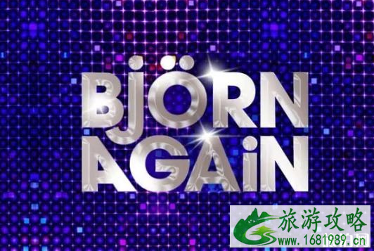 迪拜2月份有哪些活动