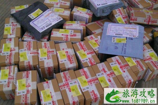 2020春节淘宝快递停运时间 快递停运发货能收到吗 2020春节淘宝快递停运时间 快递停运发货能收到吗