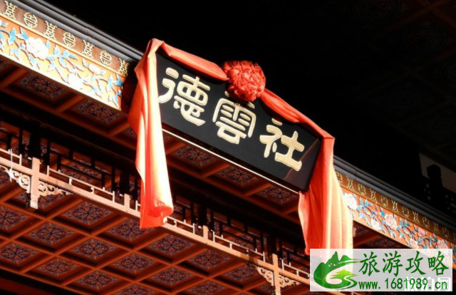德云社春节期间演出么 2020年德云社封箱时间