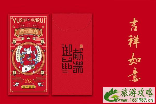 2020春节快递停运通知 春节快递揽件时间