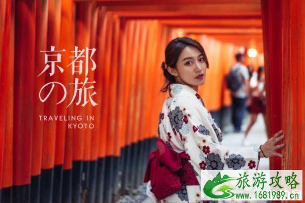 2020京都一日游最佳路线 2020京都一日游最佳路线