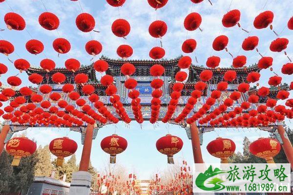 2020地坛龙潭庙会门票价格和购买指南 2020地坛龙潭庙会门票价格和购买指南