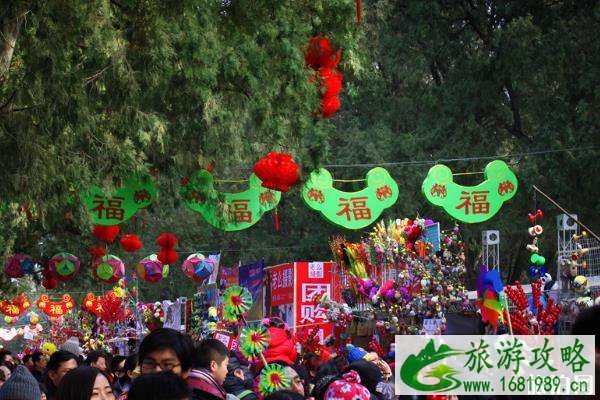 2020年北京文化惠民逛庙会欢欢喜喜过大年活动 2020年北京文化惠民逛庙会欢欢喜喜过大年活动