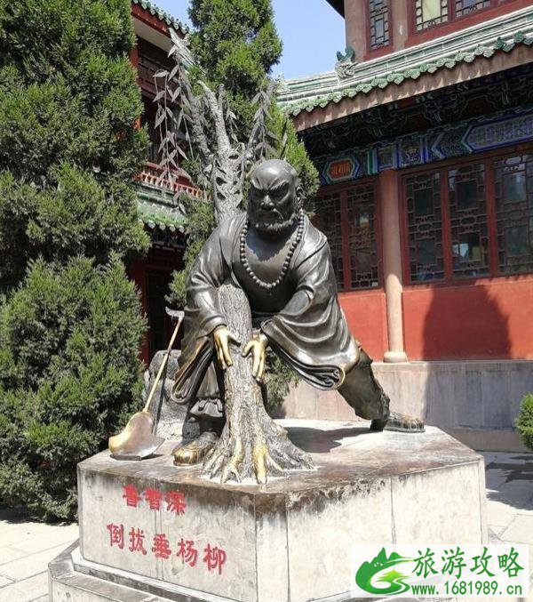 大相国寺在哪里 大相国寺介绍 大相国寺在哪里 大相国寺介绍