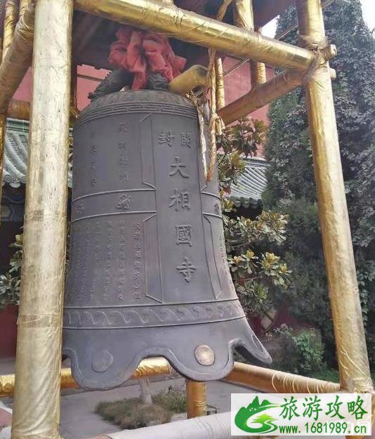 大相国寺在哪里 大相国寺介绍 大相国寺在哪里 大相国寺介绍