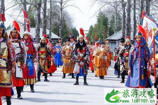 2020明十三陵新春皇家游园会 2020明十三陵新春皇家游园会