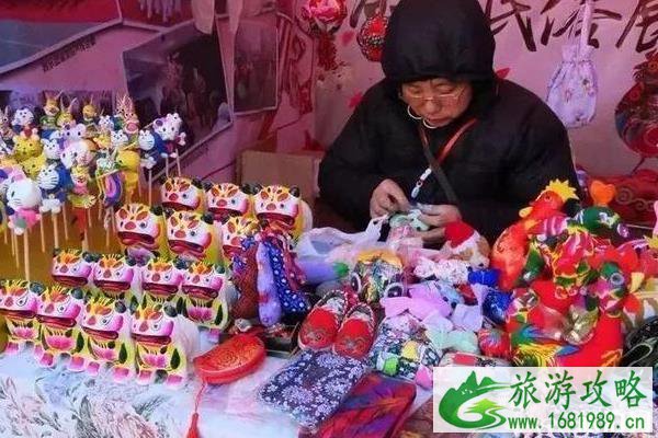 2020明十三陵新春皇家游园会 2020明十三陵新春皇家游园会