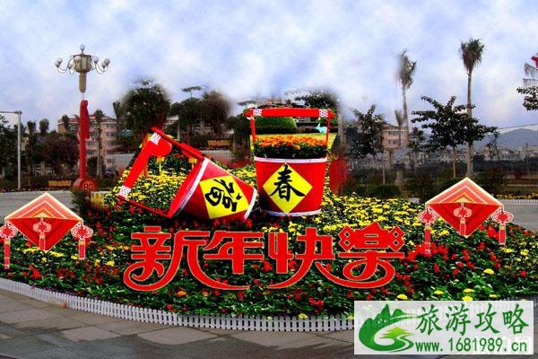 2020广州过年·花城看花活动时间 门票及活动亮点
