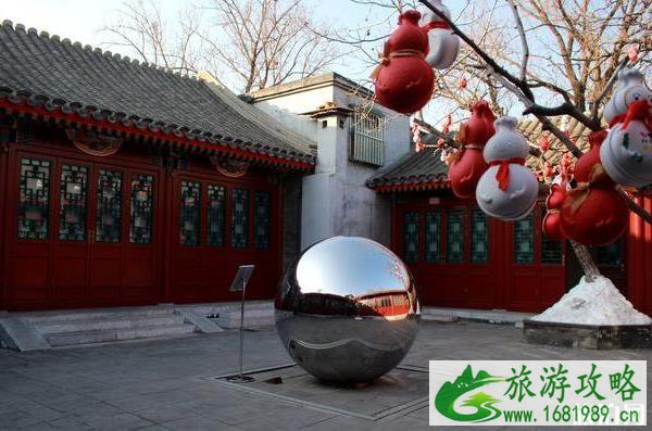 东四胡同博物馆开放时间及介绍 东四胡同博物馆开放时间及介绍