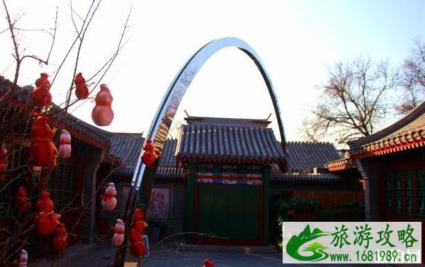 东四胡同博物馆开放时间及介绍 东四胡同博物馆开放时间及介绍