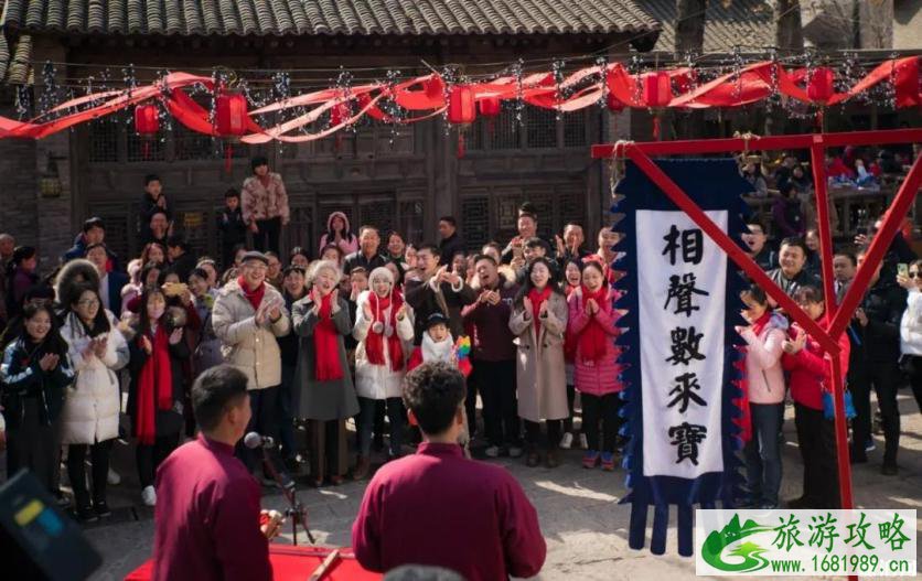 2020古北水镇长城庙会有什么好玩的项目