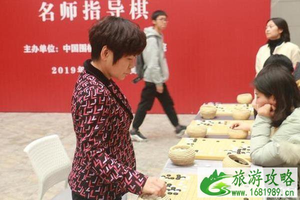 2020年北京龙潭庙会有哪些嘉宾出席 2020年北京龙潭庙会有哪些嘉宾出席