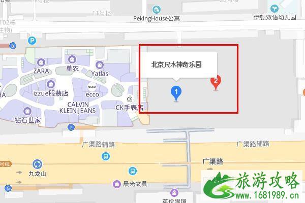 北京尺木神奇乐园地址 怎么坐车-营业时间-电话 北京尺木神奇乐园地址 怎么坐车-营业时间-电话