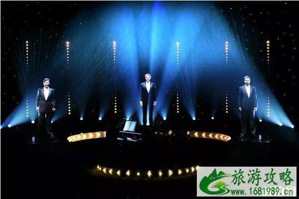 2020年北京一月有什么演出 2020年北京一月有什么演出