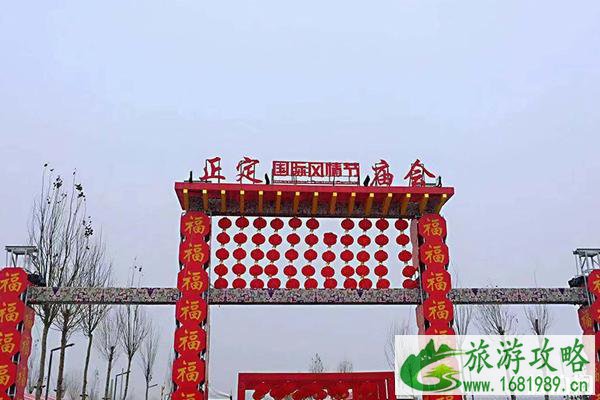 2020正定长乐门春节庙会时间+地点+活动介绍
