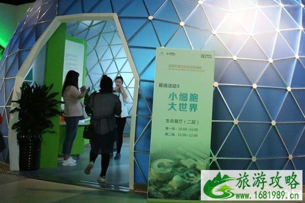 北京科学中心停车攻略 北京科学中心停车攻略