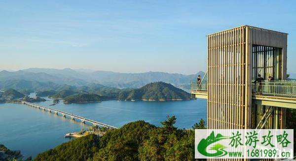千岛湖最佳观景平台在哪里 千岛湖最佳观景地 千岛湖最佳观景平台在哪里 千岛湖最佳观景地