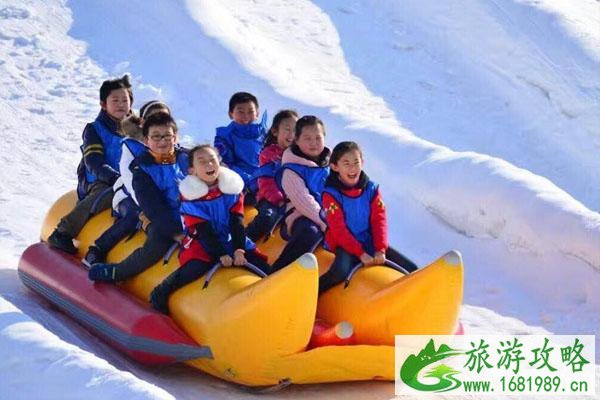 2020第三届紫竹院公园欢乐冰雪季活动亮点+游玩项目