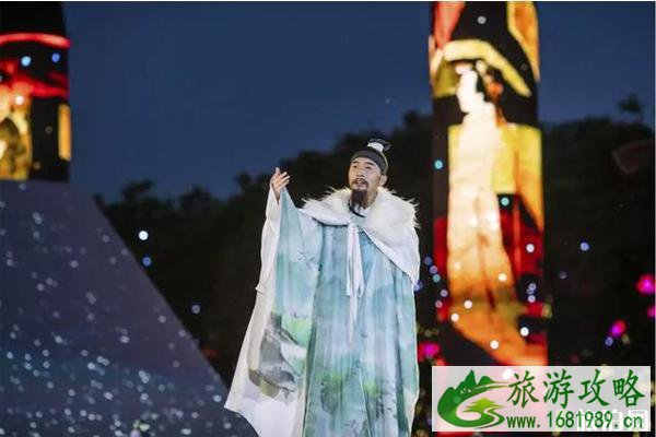 2020大唐不夜城表演时间+地点