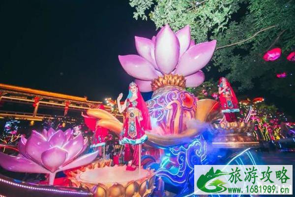 2020大唐不夜城表演时间+地点