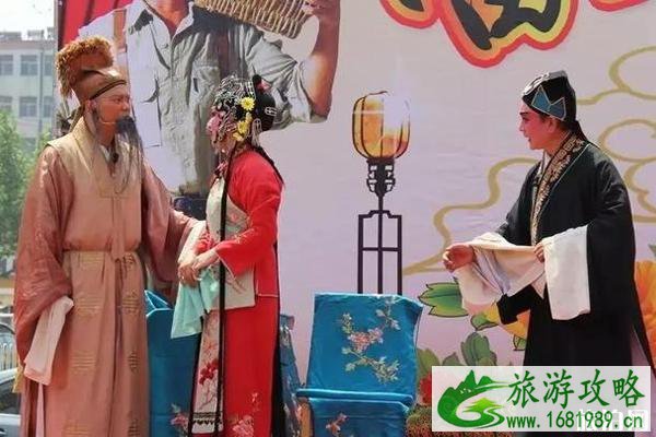 2020周村春节活动攻略