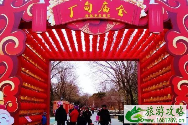 2020年厂甸庙会时间表 2020厂甸庙会门票价格 2020年厂甸庙会时间表 2020厂甸庙会门票价格
