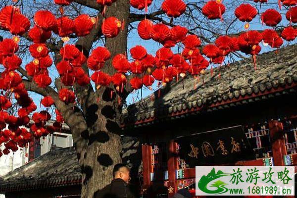 2020年厂甸庙会时间表 2020厂甸庙会门票价格 2020年厂甸庙会时间表 2020厂甸庙会门票价格