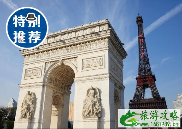 2020珠三角游览年票价格+景点名单+使用限制 2020珠三角游览年票价格+景点名单+使用限制