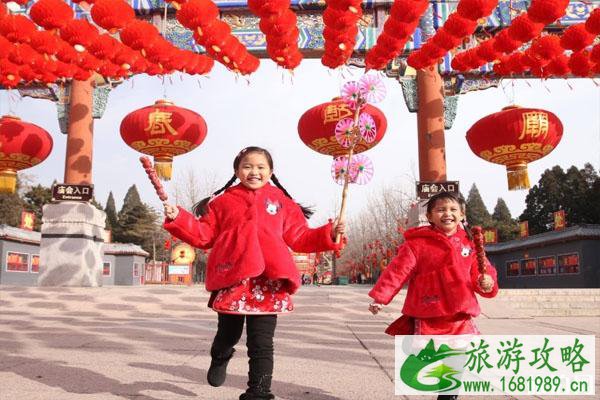2020北京世园会春节庙会活动亮点+游玩指南