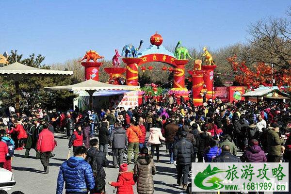 2020北京朝阳公园春节庙会时间+门票 2020北京朝阳公园春节庙会时间+门票