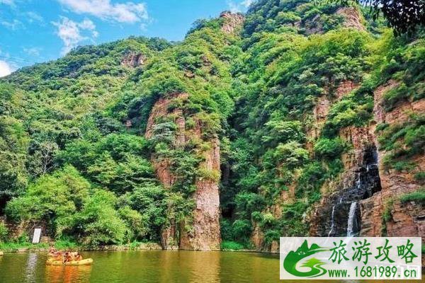 2020年龙潭大峡谷免费门票时间 2020年龙潭大峡谷免费门票时间