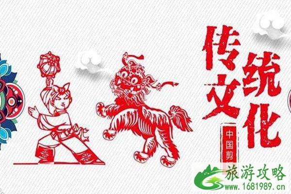 扬州中国剪纸博物馆门票+介绍