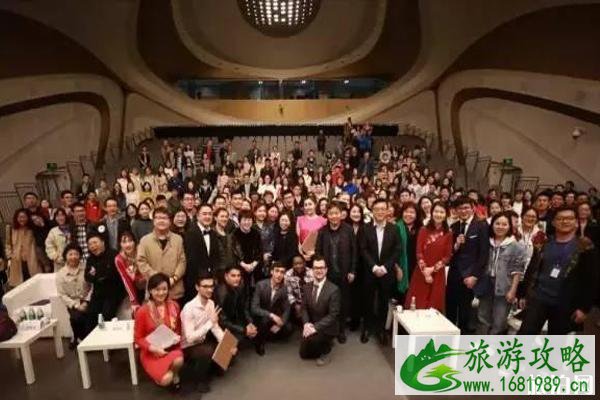 南京跨年2020活动攻略