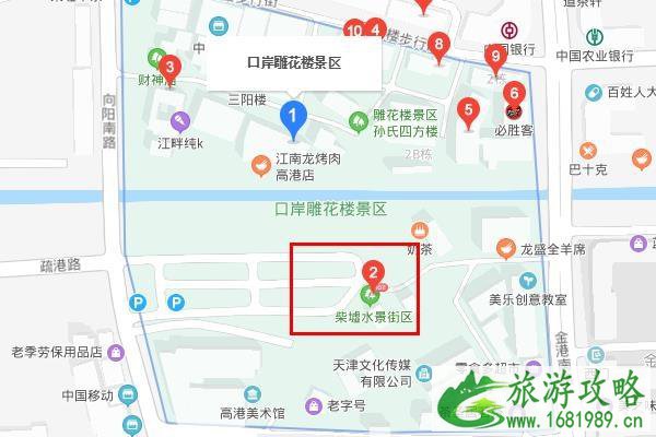 柴墟古镇在哪里 柴墟古镇攻略 柴墟古镇在哪里 柴墟古镇攻略