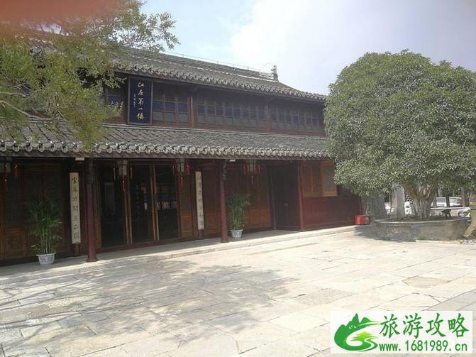 柴墟古镇在哪里 柴墟古镇攻略 柴墟古镇在哪里 柴墟古镇攻略