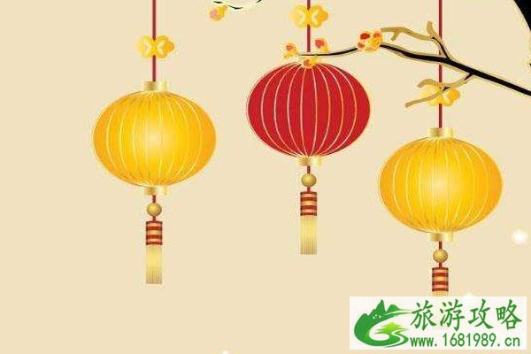元旦是中国的传统节日吗 元旦是怎么来的